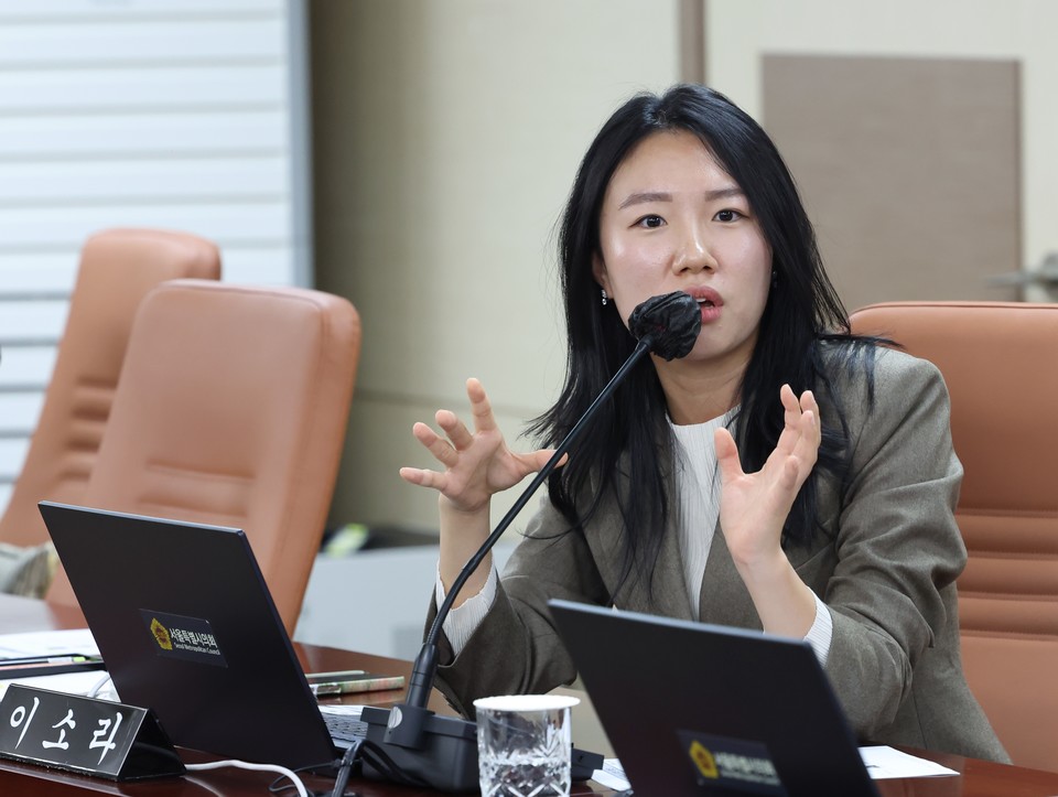 이소라 의원. (사진=서울시의회 제공) 2025.11.05, snakorea.rc@gmail.com , *재판매 및 DB 금지