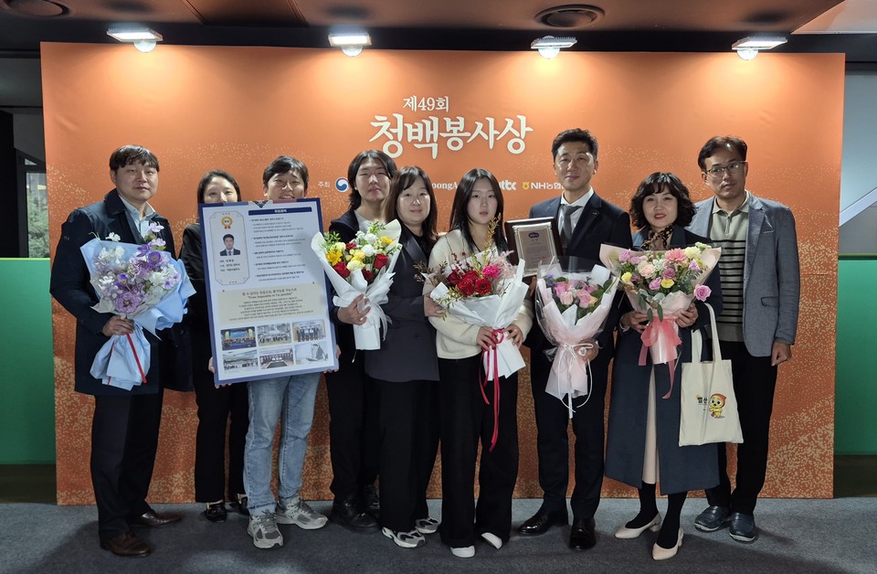 “양주시 첫 청백봉사상 본상 수상”…정해업 팀장, 경기북부 핵심 프로젝트 공로 인정 2025.11.05 / 양주시