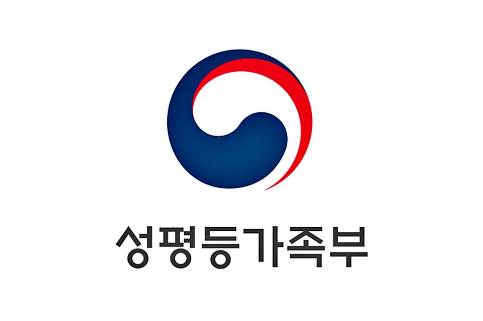 성평등가족부 로고. (2025.11.04) / 사진 = 성평등가족부 제공