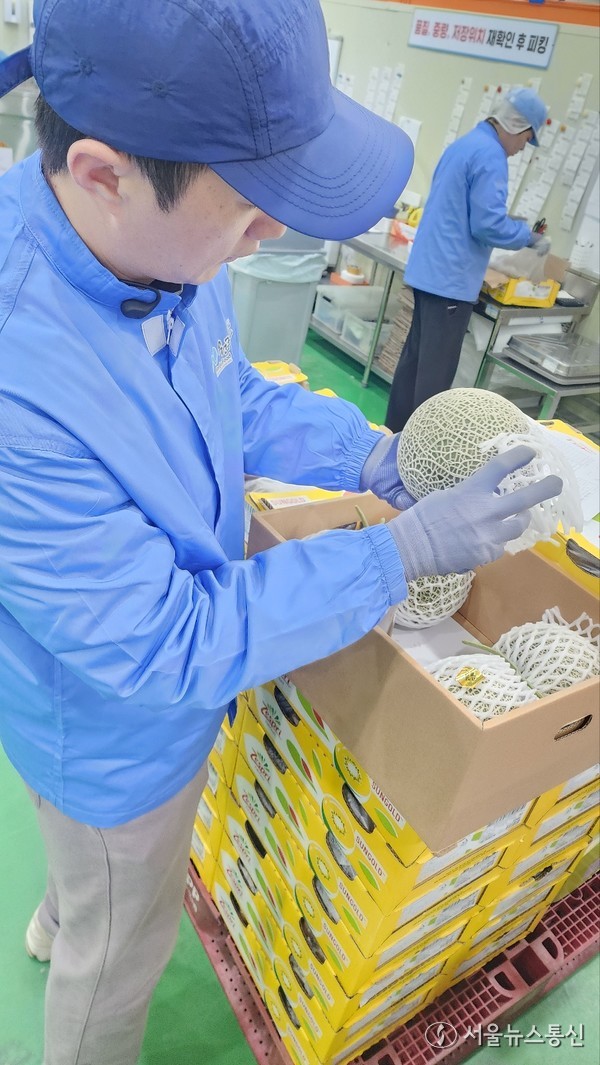 원주시 학부모 급식 모니터링단’ 출범 / 사진 = 원주시제공