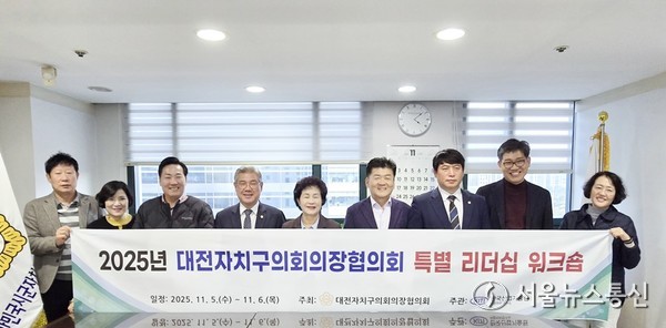 2025.11.06, snakorea.rc@gmail.com , *재판매 및 DB 금지