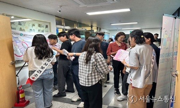 자기혈관 숫자알기-레드서클 캠페인