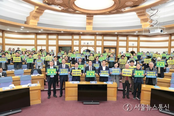 ▲하구복원특별법 제정 국회입법 토로회 개최(사진 = 해남군)2025.11.06, snakorea.rc@gmail.com , *재판매 및 DB 금지