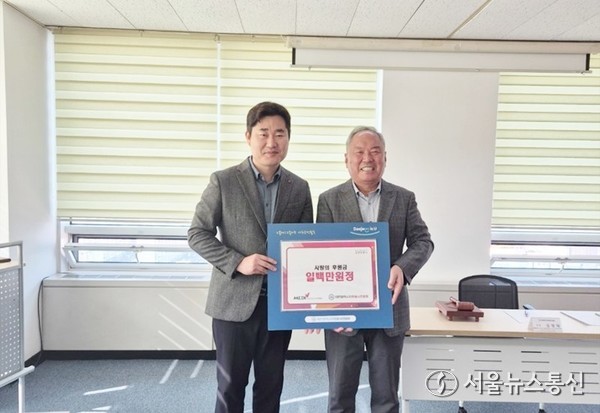 2025.11.06, snakorea.rc@gmail.com , *재판매 및 DB 금지