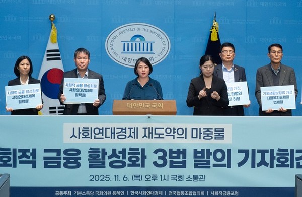 2025.11.06, snakorea.rc@gmail.com , *재판매 및 DB 금지