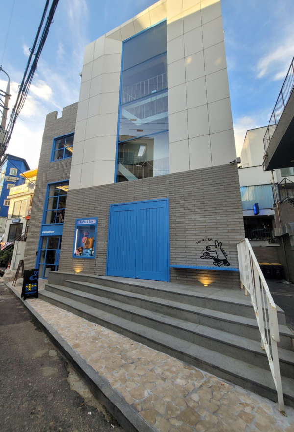 서울 연남동 소재의 베리커리 카페 스웨더, 커피시장의 확대 상황에서 한국 최초로 스웨덴 스타일의 커피와 베이커리 브랜드가 소개된 곳이다. (사진 고종원 교수) 2025.11.06, snakorea.rc@gmail.com , *재판매 및 DB 금지