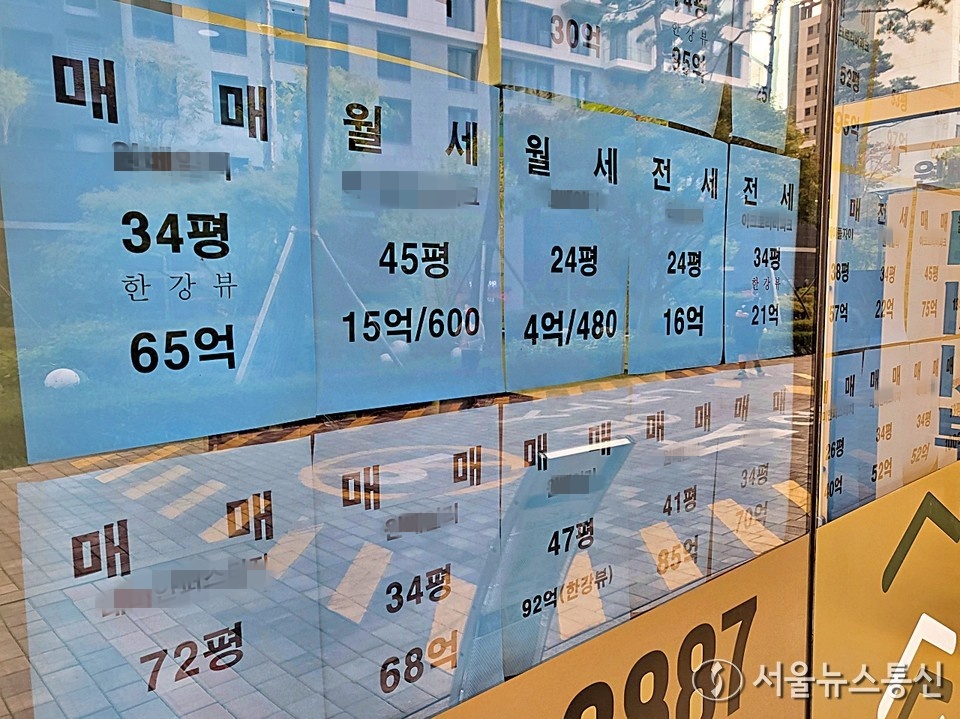 2025.11.07, snakorea.rc@gmail.com , *재판매 및 DB 금지