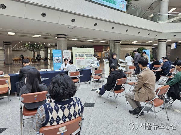 2025.11.07, snakorea.rc@gmail.com , *재판매 및 DB 금지