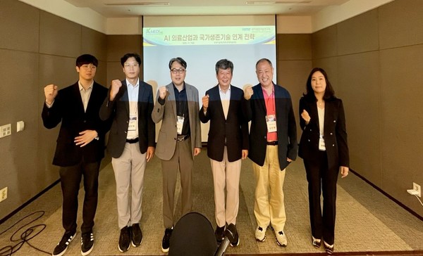 케이메디허브가 7일 소노캄 제주에서 열린 한국기술혁신학회 추계학술대회의 특별세션으로 ‘AI 의료산업과 국가생존기술 연계 전략 포럼’을 개최했다.