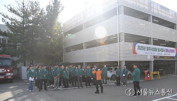 청주시의회, 화재대비 합동 소방훈련 실시 *재판매 및 DB 금지