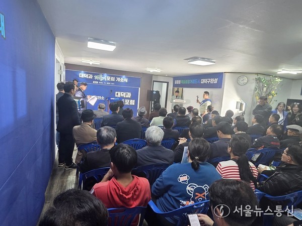 2025.11.09, snakorea.rc@gmail.com , *재판매 및 DB 금지