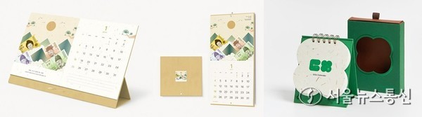 왼쪽부터 프리미엄 탁상 달력, 푸리미엄 벽결이 달력, 럭키 달력. / 사진 = 조폐공사 제공 2025.11.10, snakorea.rc@gmail.com , *재판매 및 DB 금지