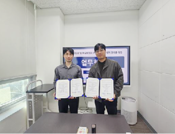 의정부시는 3일 의정부시아동보호전문기관이 의정부시정신건강복지센터·자살예방센터와 정신건강 증진 및 아동학대 예방 및 위기개입 강화를 위한 업무협약을 체결했다고 밝혔다.