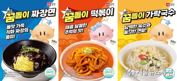 2025.11.10, snakorea.rc@gmail.com , *재판매 및 DB 금지