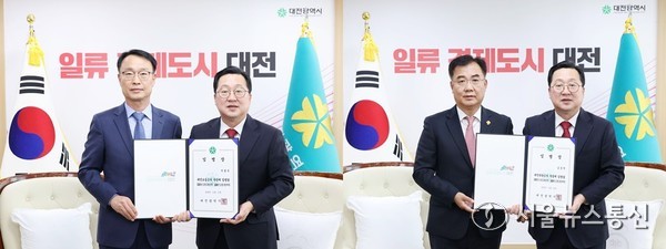 김용원 대전관광공사 신임 사장과 이장우 대전시장, 이광축 대전교통공사 신임 사장과 이장우 대전시장. / 사진 = 대전시 제공