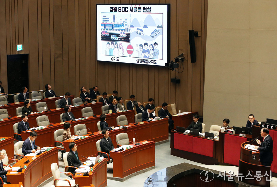 10일 오전 서울 여의도 국회에서 제429회국회(정기회) 예산결산특별위원회 제5차 전체회의가 열리고 있다. 2025.11.10, snakorea.rc@gmail.com , *재판매 및 DB 금지
