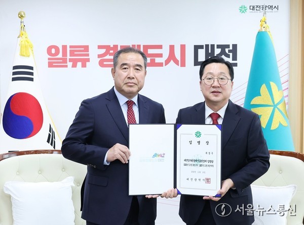 2025.11.10, snakorea.rc@gmail.com , *재판매 및 DB 금지