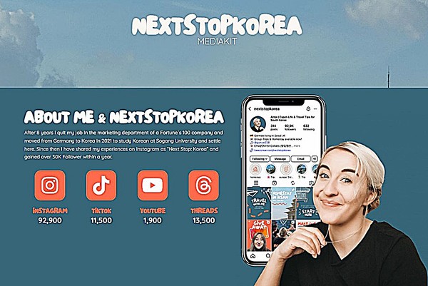 안체는 독일 출신 글로벌 여행 인플루언서로, 북미와 유럽권에서 높은 영향력을 지니고 있다. 