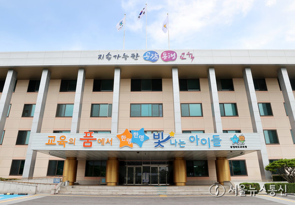 2025.11.10, snakorea.rc@gmail.com , *재판매 및 DB 금지