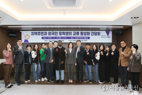 2025.11.10, snakorea.rc@gmail.com , *재판매 및 DB 금지