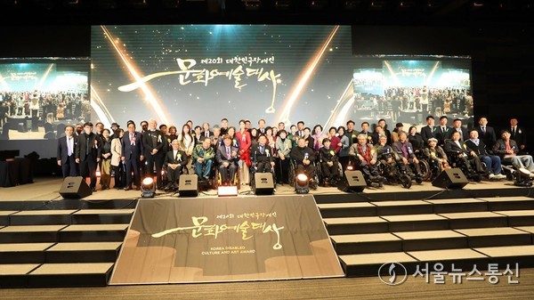 2025.11.10, snakorea.rc@gmail.com , *재판매 및 DB 금지