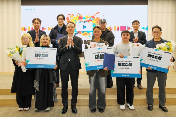 2025.11.10, snakorea.rc@gmail.com , *재판매 및 DB 금지