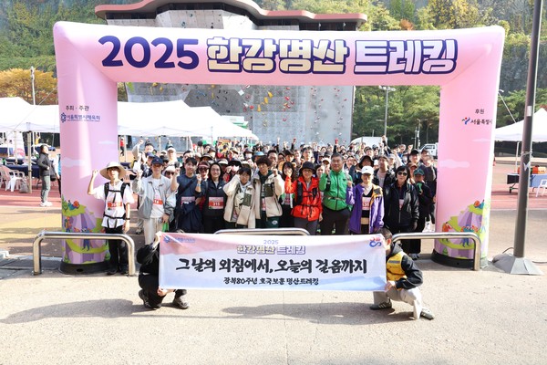 2025.11.10, snakorea.rc@gmail.com , *재판매 및 DB 금지