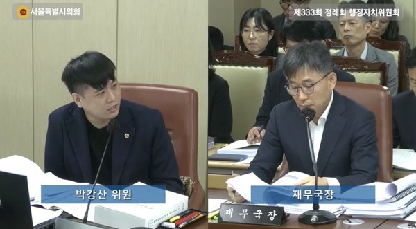 2025.11.10, snakorea.rc@gmail.com , *재판매 및 DB 금지