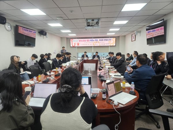 2025.11.11, snakorea.rc@gmail.com , *재판매 및 DB 금지