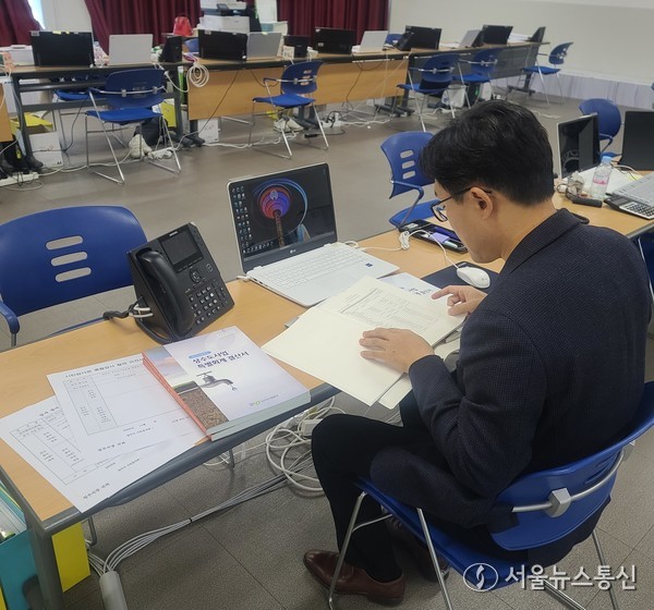 청주시 전문시민감사관, 회계 분야 종합감사 참여 사진(제공=청주시) *재판매 및 DB 금지