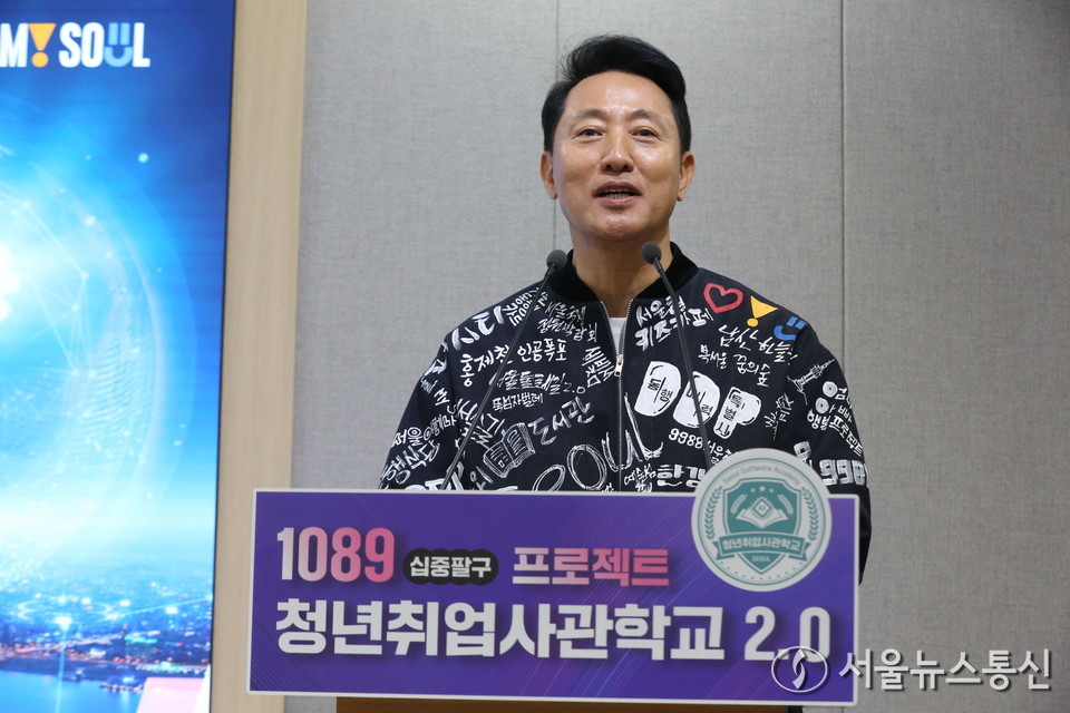 오세훈 서울시장이 11일 오전 서울 중구 서울시청 브리핑룸에서 열린 '청년취업사관학교 2.0 추진계획 기자설명회'에서 발언하고 있다. 2025.11.11, snakorea.rc@gmail.com , *재판매 및 DB 금지