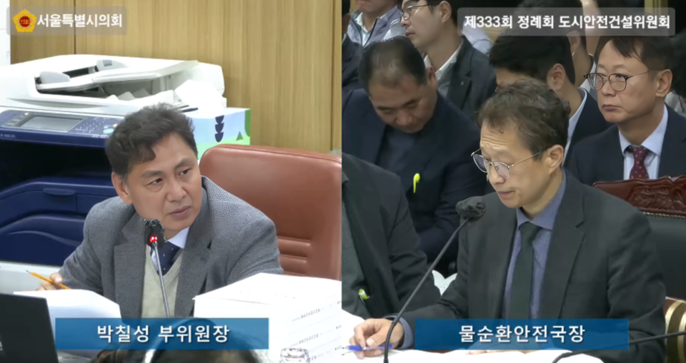박칠성 부위원장이 10일 서울특별시의회 제333회 정례회 도시안전건설위원회 소관 물순환안전국 행정사무감사에서 질의하고 있다. (사진=서울시의회 제공) 2025.11.11, snakorea.rc@gmail.com , *재판매 및 DB 금지