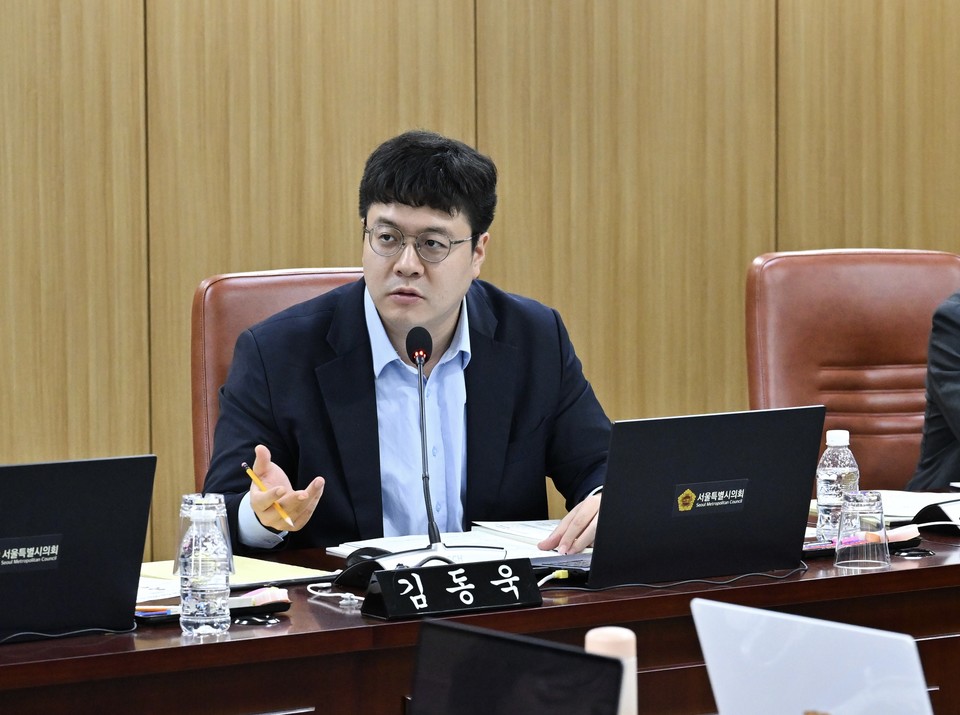 김동욱 시의원. (사진=서울시의회 제공) 2025.11.11, snakorea.rc@gmail.com , *재판매 및 DB 금지