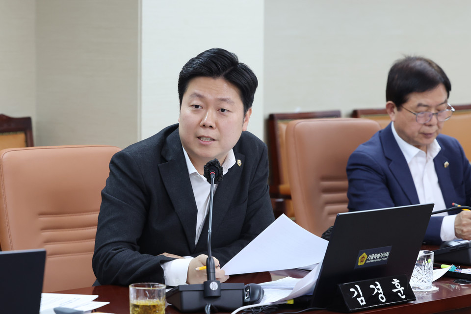 김경훈 의원. (사진=서울시의회 제공) 2025.11.11, snakorea.rc@gmail.com , *재판매 및 DB 금지