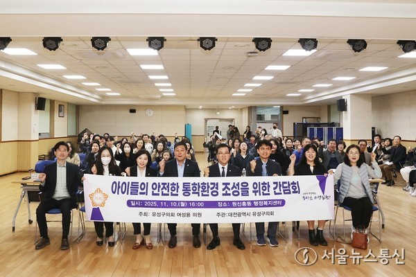 2025.11.11, snakorea.rc@gmail.com , *재판매 및 DB 금지