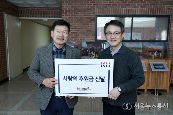 2025.11.11, snakorea.rc@gmail.com , *재판매 및 DB 금지