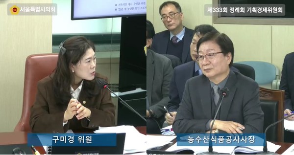 2025.11.11, snakorea.rc@gmail.com , *재판매 및 DB 금지