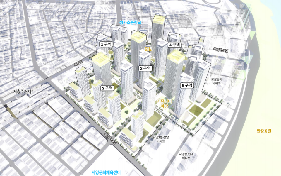 광진구 자양2동 조감도. (사진=서울시 제공) 2025.11.12, snakorea.rc@gmail.com , *재판매 및 DB 금지