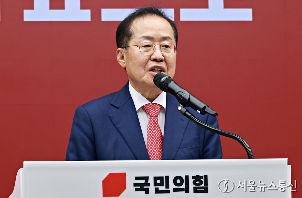 홍준표 국민의힘 대선 경선 후보가 29일 오후 서울 여의도 중앙당사에서 열린 제21대 대통령후보자 선출을 위한 3차 경선 진출자 발표에서 발언을 하고있다. 2025.04.29, snakorea.rc@gmail.com , *재판매 및 DB 금지