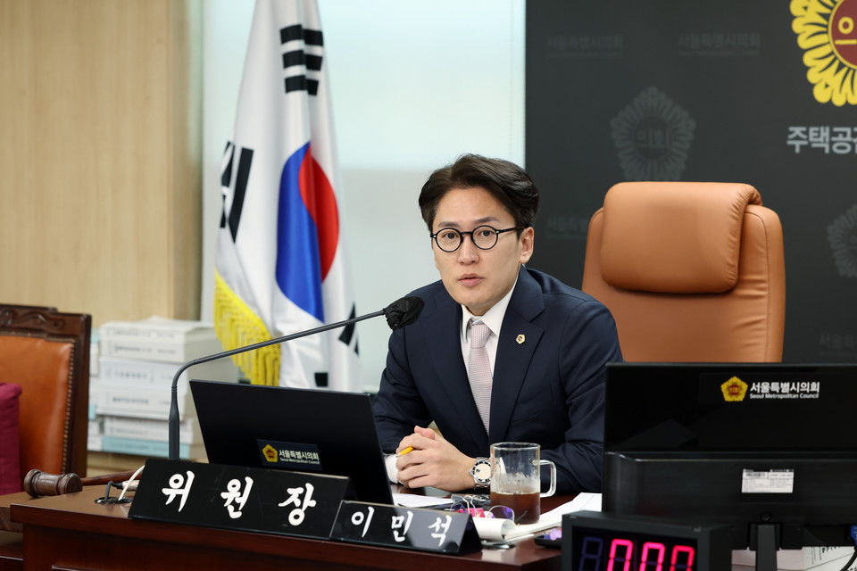 이민석 의원 (사진=서울시의회 제공) 2025.11.12, snakorea.rc@gmail.com , *재판매 및 DB 금지