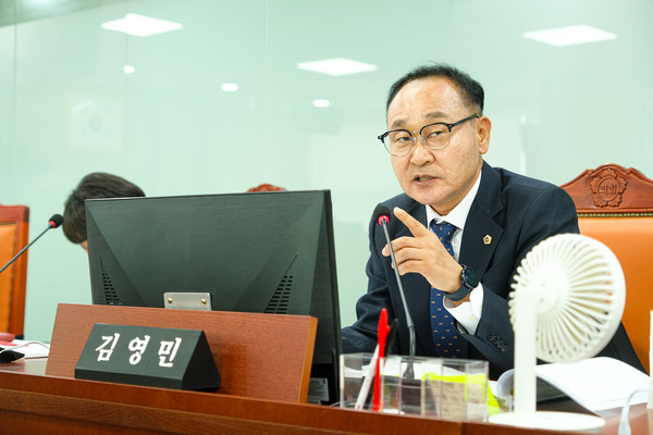 김영민 의원 [사진=경기도의회]