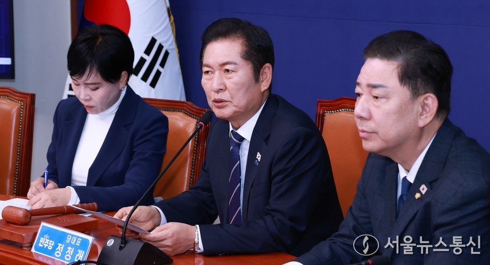 정청래 더불어민주당 대표가 10일 서울 여의도 국회에서 열린 최고위원회의에서 발언하고 있다. 2025.11.12, snakorea.rc@gmail.com , *재판매 및 DB 금지