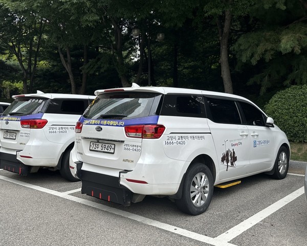 2025.11.12, snakorea.rc@gmail.com , *재판매 및 DB 금지