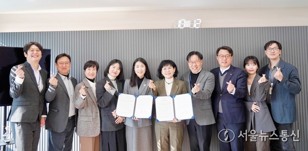 2025.11.12, snakorea.rc@gmail.com , *재판매 및 DB 금지