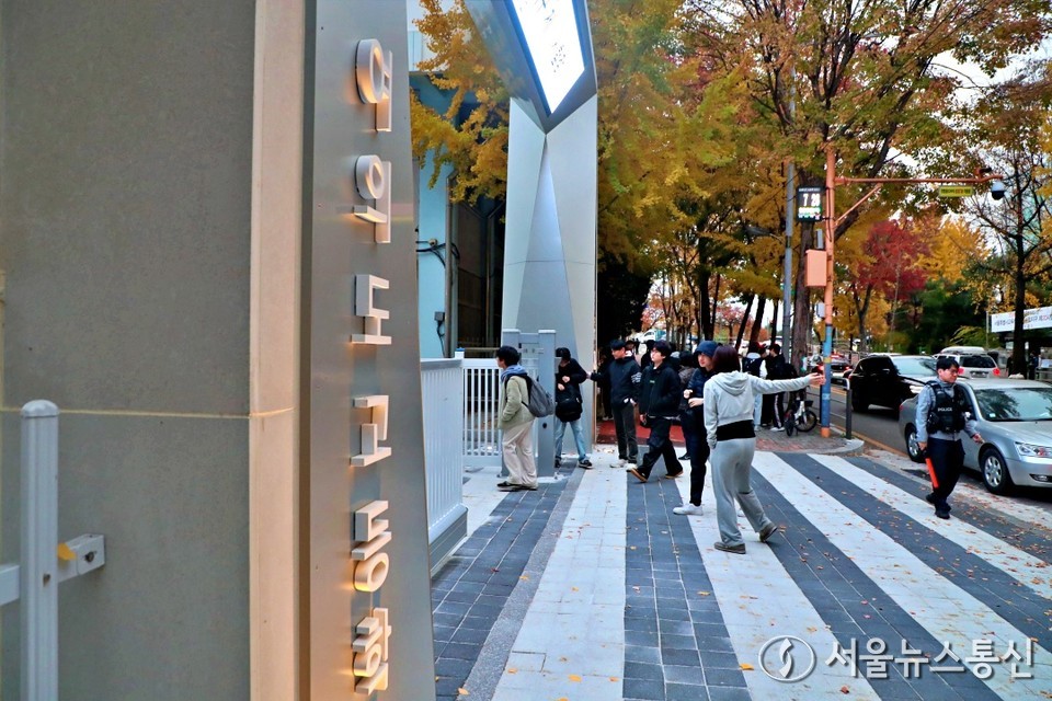 2026학년도 대학수학능력시험을 치르는 55만여 명의 수험생들을 향해 국민의힘이 응원의 메시지를 전했다. 2025.11.13, snakorea.rc@gmail.com , *재판매 및 DB 금지