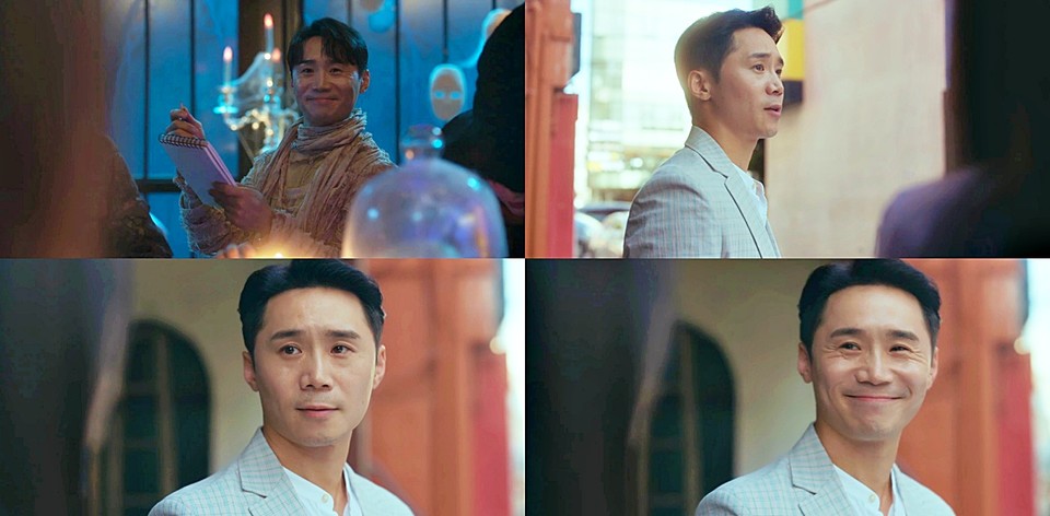 배우 임철수 / 사진 = 티빙 오리지널 ‘스피릿 핑거스’ 방송 캡처