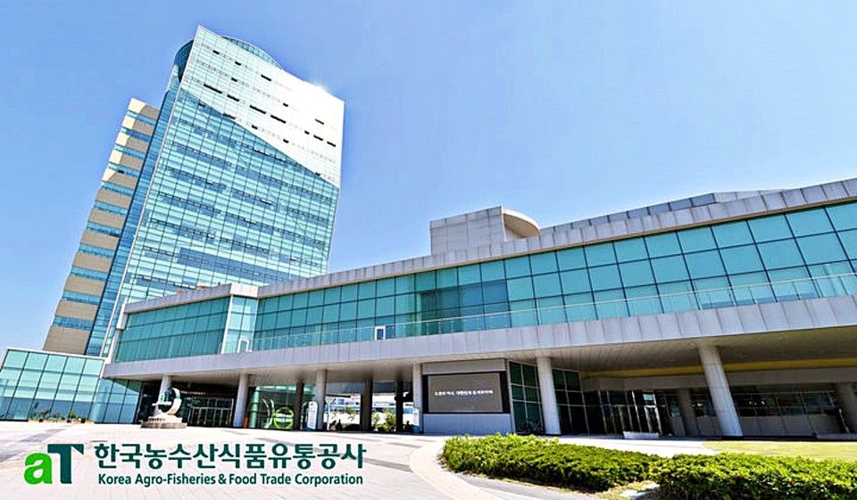 한국농수산식품유통공사(aT) 본사 전경. (2024.10.08) / 사진 = aT 제공