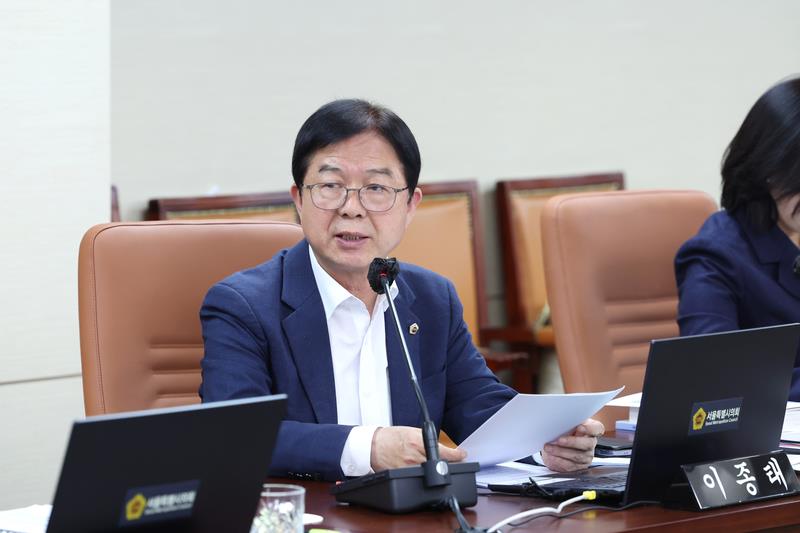 이종태 의원 (사진=서울시의회 제공) 2025.11.14, snakorea.rc@gmail.com , *재판매 및 DB 금지