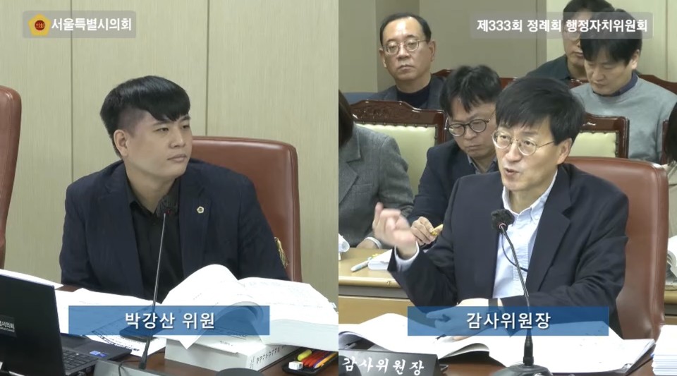 박강산 의원이 14일 열린 행정자치위원회 행정사무감사에서 질의하고 있다. (사진=서울시의회 제공) 2025.11.14, snakorea.rc@gmail.com , *재판매 및 DB 금지