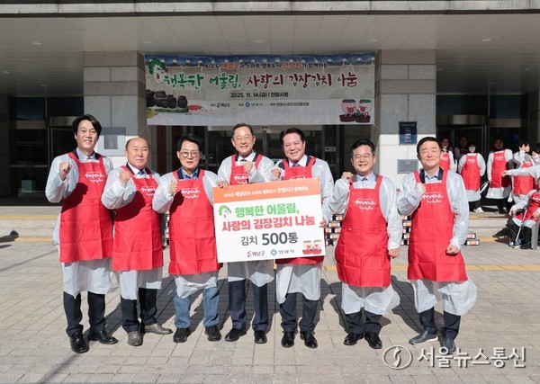 2025.11.14, snakorea.rc@gmail.com , *재판매 및 DB 금지